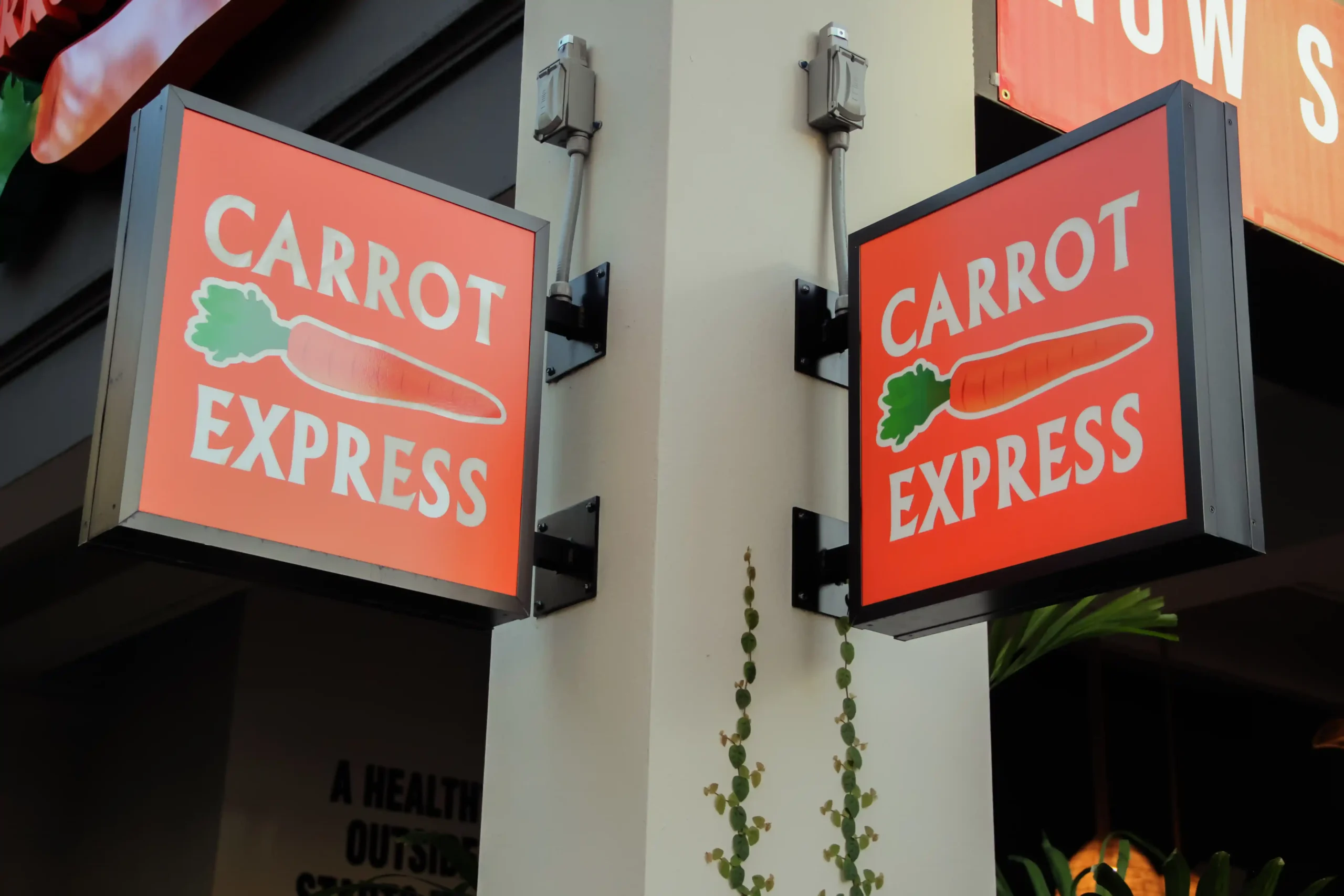 CARROT EXPRESS